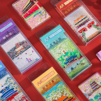 优学库北京AR流沙冰箱贴城市磁贴颐和园天坛景区旅游纪念品地标冰箱贴 天坛 伴手礼