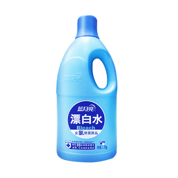 蓝月亮漂白水 1.2kg/瓶 除菌率99.9% 高浓度含氯 去渍漂白 消毒1瓶搞定