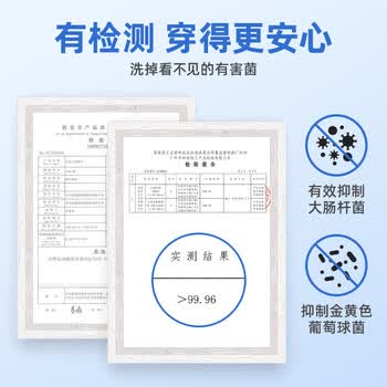 优洁士校服净去笔渍 450g 活氧爆炸盐学生衣服去渍亮白衣领净焕新