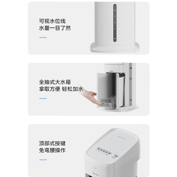美的(Midea)冷风扇 家用空调扇冰晶制冷风扇水冷风扇塔扇 线下同款 ACA10SA 美的(Midea)冷风扇 家用空调扇冰晶制冷风扇水冷风扇塔扇 线下同款 ACA10SA