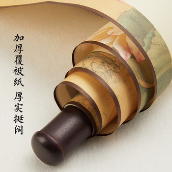 六品堂微喷空白卷轴书法作品纸毛笔字手卷画轴挂轴半生熟国画字画软笔作品纸装裱创作专用 对开春色