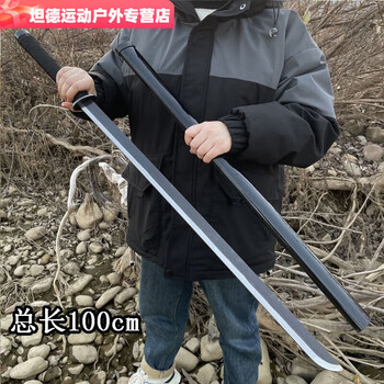 唐直刀正品价格报价行情- 京东