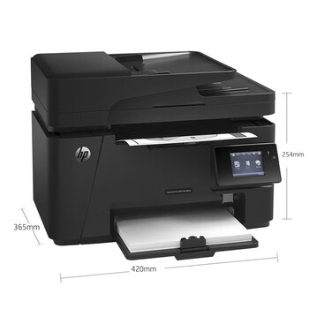 惠普（HP）LaserJet Pro MFP M128fw A4黑白激光多功能一体机（WiFi无线打印 复印 扫描 传真）商用办公