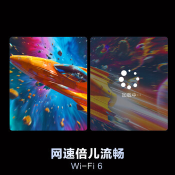 海尔出品统帅(Leader)L43F5A 43英寸超薄护眼全高清智慧屏智能投屏送父母老人租房必选小户型电视2级 海尔出品统帅(Leader)L43F5A 43英寸超薄护眼全高清智慧屏智能投屏送父母老人租房必选小户型电视2级