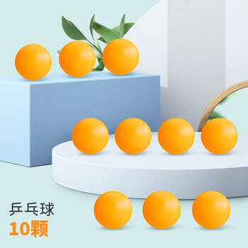 秋思乒乓球发球机自动训练器家用发射专业小型发球器简易兵乓球机