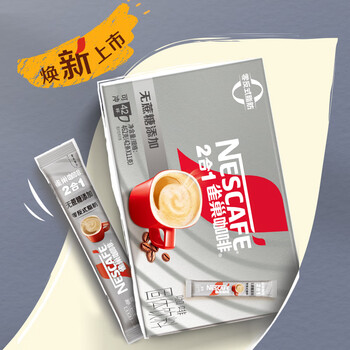 雀巢（Nestle）【樊振东同款】咖啡粉2合1无蔗糖*尝鲜装速溶冲调饮品7条77g