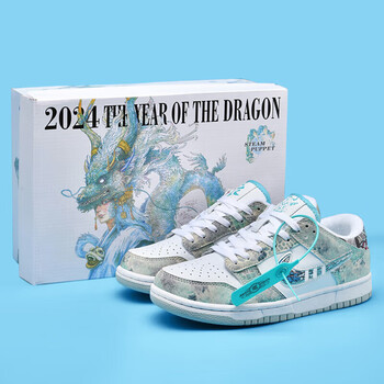 青龍。 太子龙男鞋正品价格报价行情- 京东