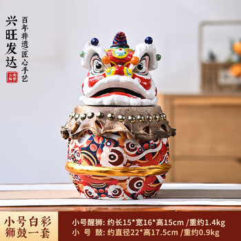 瓷器狮子- 京东
