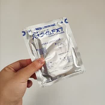 祐德膏贴(器械) - 京东
