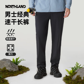 2019年新型 新品(ot3272S)The North Face(メンズ S)TNF BLUE【Venture Jacket ベンチャージャケット】マウンテンパーカー USモデル正規 northland打底型号规格- 京东