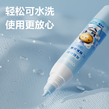 得力（deli）35ml萌咿双头手工白胶 学生开学文具DIY白乳胶 无甲醛可水洗胶水 学习用品 宇航员3支装 JS167
