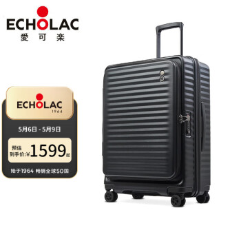 爱可乐（Echolac）明星同款 前开盖行李箱大容量拉杆箱万向轮旅行箱防刮耐磨PC183F 酷炫黑【带拓展层】 20英寸 【前开盖 外置USB充电口】