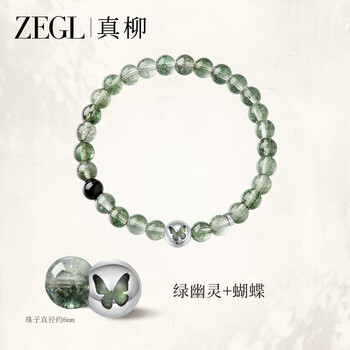 ZEGL - 京东 ZEGL - 京东
