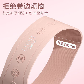 PROIRON普力艾 弹力带 硅胶弹力圈拉力带瑜伽弹力带健身弹力圈 绿35-40LB PROIRON普力艾 弹力带 硅胶弹力圈拉力带瑜伽弹力带健身弹力圈 绿35-40LB