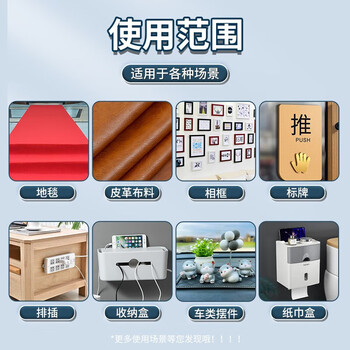 洧宜网格双面胶强力高粘度无痕双面胶布基胶带加厚墙面地毯耐磨固定胶带30mm*20m*1卷