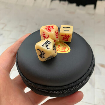 八面骰子价格及图片表- 京东