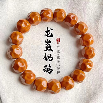 猴头文玩价格报价行情- 京东