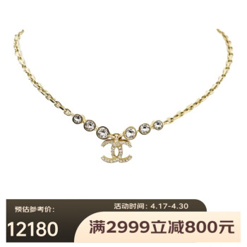 香奈儿项链双c品牌及商品- 京东