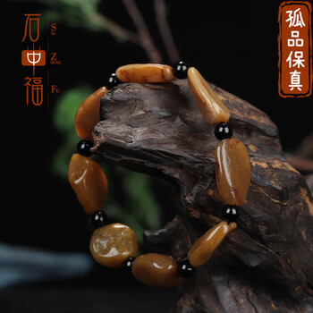 田黄石 瑞獣 印章【サイズ】22.5*21*24㎜ 重さ20g【e108】 ▽鴻▽ 寿山石 田黄石 細密彫 瑞獣印章 箱付 置物 古賞物