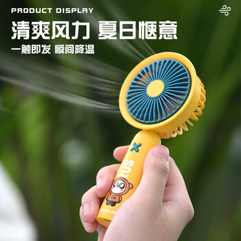 欧利文 小风扇桌面床上用手持USB充电低音三档 便携式迷你大风力电风扇办公室宿舍风宝 比鲁斯绿色