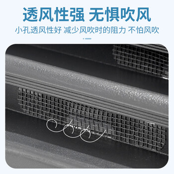 秉优纱窗修补贴门窗流水孔防蚊贴条窗户排水口漏水孔贴纱网破洞魔术贴