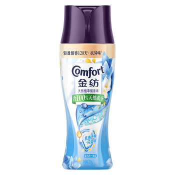 金纺【洗衣搭档】天然留香珠蓝风铃+海盐200g 抗击汗闷湿去味持久留香 金纺【洗衣搭档】天然留香珠蓝风铃+海盐200g 抗击汗闷湿去味持久留香