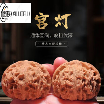 文玩核桃门墩型号规格- 京东