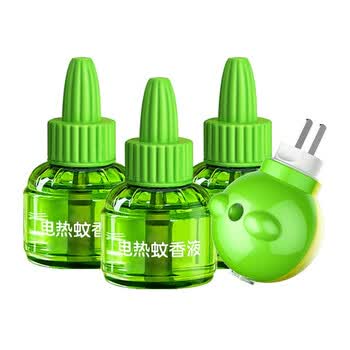 青蛙王子驱蚊液【儿童驱蚊品牌TOP1】45ml实惠装【3液+1器】×2组