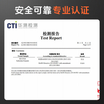 北极熊(Polar bear)背胶强力磁铁贴片带胶磁吸贴稀土强磁吸铁石贴片冰箱磁力贴 长方形20*10*3mm*5个 MG-201035M 北极熊(Polar bear)背胶强力磁铁贴片带胶磁吸贴稀土强磁吸铁石贴片冰箱磁力贴 长方形20*10*3mm*5个 MG-201035M