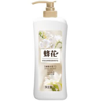 蜂花香皂沐浴持久留香72小时香体液体香皂液滋润洗脸沐浴男士女肥皂1L