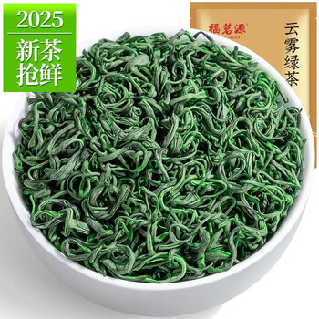 福茗源茶叶 云雾绿茶 浓香特级明前2025新茶袋装500g嫩芽春茶叶自己喝 福茗源茶叶 云雾绿茶 浓香特级明前2025新茶袋装500g嫩芽春茶叶自己喝