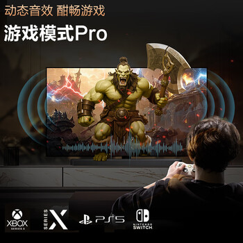 三星（SAMSUNG）HW-Q800F/XZ 杜比全景声 回音壁 家庭影院 无线低音炮 蓝牙 投影仪游戏电视音响 智能APP操控 