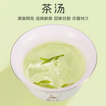 隔尘香2026新茶现货龙井43号特级AA龙井茶250g明前绿茶纸包豆香茶叶春茶 隔尘香2026新茶现货龙井43号特级AA龙井茶250g明前绿茶纸包豆香茶叶春茶