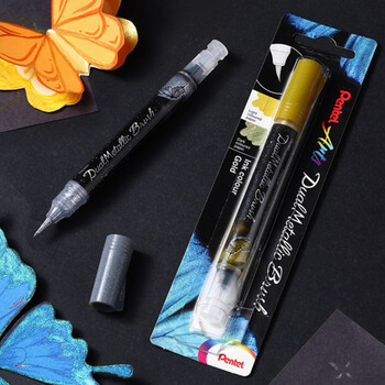 派通（Pentel ）双色闪光科学毛笔 美术绘画书法软毛笔XGFH-DFX 闪光橙