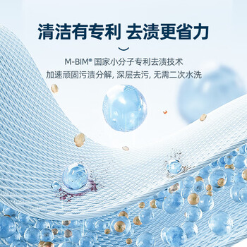 优洁士 衣物清洗剂免水洗沙发汽车内饰清洗液 顽固污渍干洗剂150ml