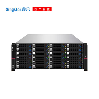 SingstorSS300G-24S Pro 磁盘阵列音视频制作万兆高速共享网络存储 五年质保 标配 整机240TB