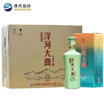 洋河特曲酒怎么样- 京东