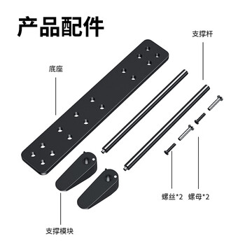 连拓 显卡散热风扇支架立式主海景房机箱大显卡支撑架风扇加装显卡防弯托架