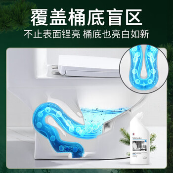 蔬果园阳光松木洁厕剂500g*3 洁厕灵马桶清洁强力去污除味1+1+1特惠装