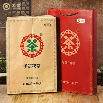 手筑茯砖茶2個セット 手筑茯砖茶-手筑茯砖茶促销价格、手筑茯砖茶品牌- 淘宝