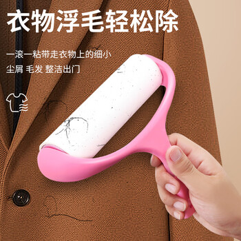 伊司达粘毛器滚筒16cm7卷420撕沾毛卷纸可撕式替换纸衣服猫狗毛清理神器