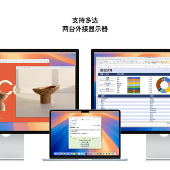 Apple/苹果AI笔记本/2025款MacBookAir13英寸M4(10+10核)32G1T天蓝色电脑Z1H90001U