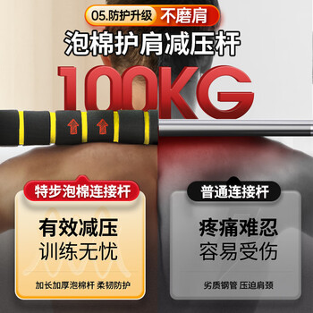 特步（XTEP）哑铃男士家用可调节健身器材锻炼杠铃宿舍套装可拆卸包胶亚玲10kg