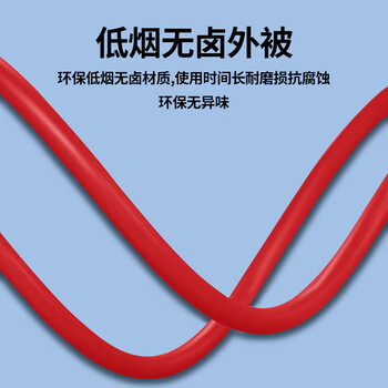 普联光迅 电信级光纤跳线 单模单芯光纤跳纤尾纤 数据机房光纤线 低烟无卤 PL-R109S-L2.5 红色 2.5米