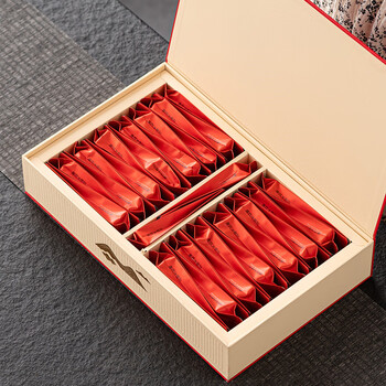 七春乌龙茶武夷山大红袍茶叶礼盒250g 节日出游送长辈老丈人礼品