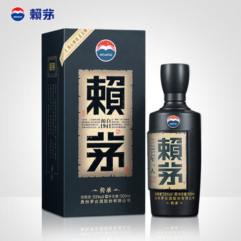 中国酒　白酒　茅台1935 MOUTAI 500ml 35% 楽天市場】茅台1935 貴州茅台 アルコール53度 500ml 2023年 箱付