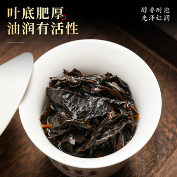 七春安化黑茶金花茯砖湖南特产熟茶500g茶叶礼物加陈皮新年节日自己喝