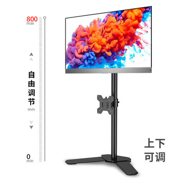 LUCKPRO显示器支架双屏  上下双屏显示器支架 电脑桌支架 双屏支架臂 显示器增高架 免打孔支架15-30英寸