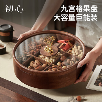 お手頃価格 蛤 白 碁石 161个 162个花梨木盒 智黒 囲碁 - 囲碁