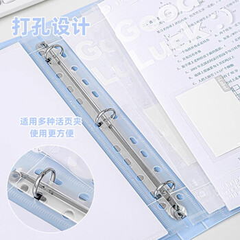 三年二班Goodluck文件收纳册活页文件夹试卷夹A4文件袋资料册办公用品文件册袋多页多层插页档案册依云白